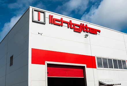 Тверская компания по выпуску решетчатого настила увеличила производство продукции на 70%